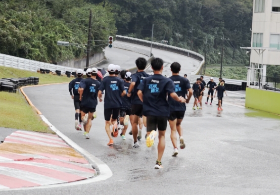 TRAINING