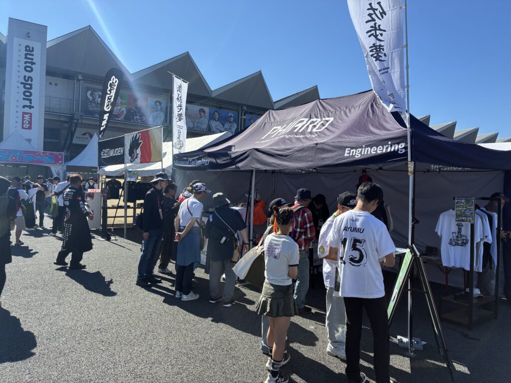 🏁 富士スピードウェイに出店中！🏎️✨